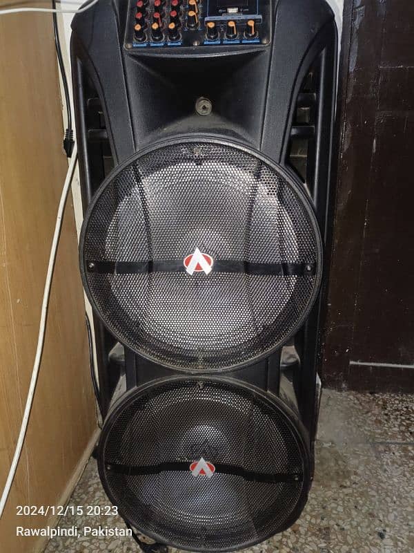 audionic speaker 1212 0