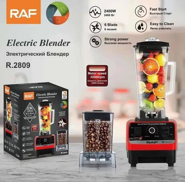 RAF Electric Blender Original Best Quality R No. 2809 0