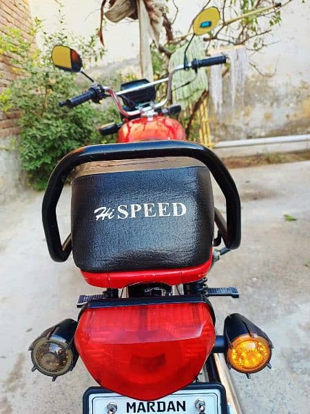 Hi speed 2022 model mardan register 7