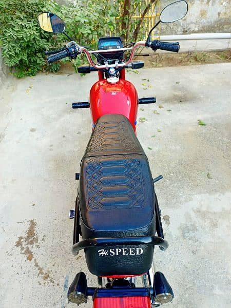 Hi speed 2022 model mardan register 8