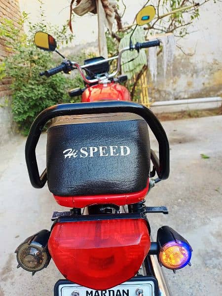 Hi speed 2022 model mardan register 9