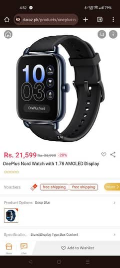 Nord smart watch