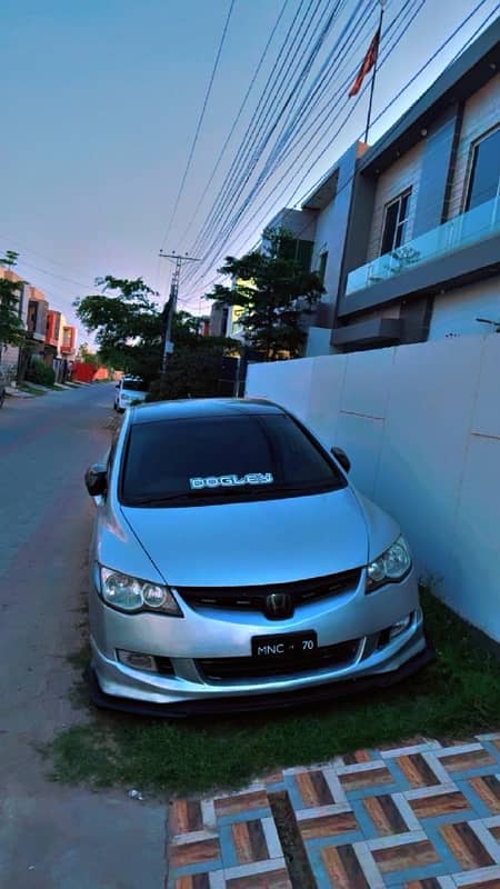 Honda Civic Hybrid 2006 3