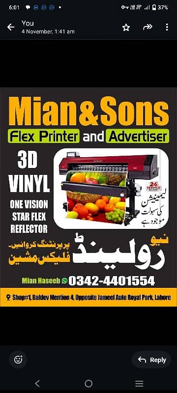 Mian & Sons Flex printer 0