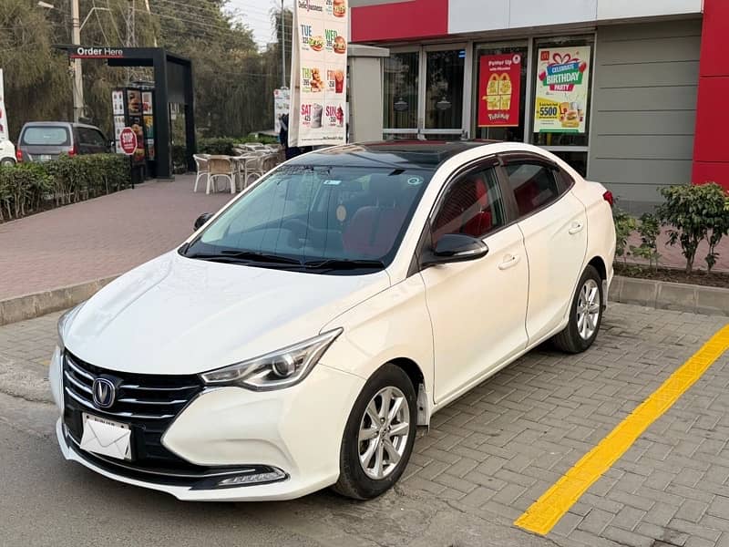 Changan Alsivin Lumier 2022 3