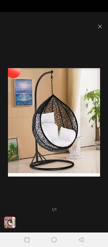 swing chair 1