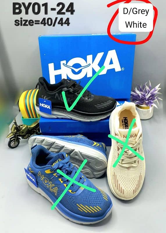 hoka branded shoe 5