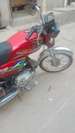 UNITED BIKE 70/cc URGENT FOR SALE