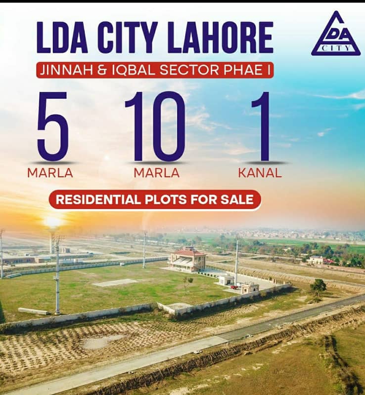 5 MARLA PLOT AA VERY PRIME LOCATION LDA CITY LAHORE 0