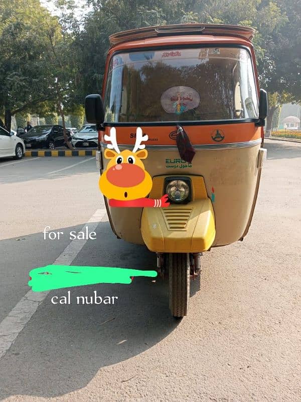 Siwa auto rickshaw 0