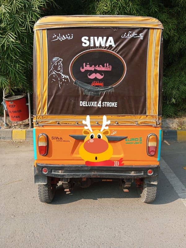 Siwa auto rickshaw 8