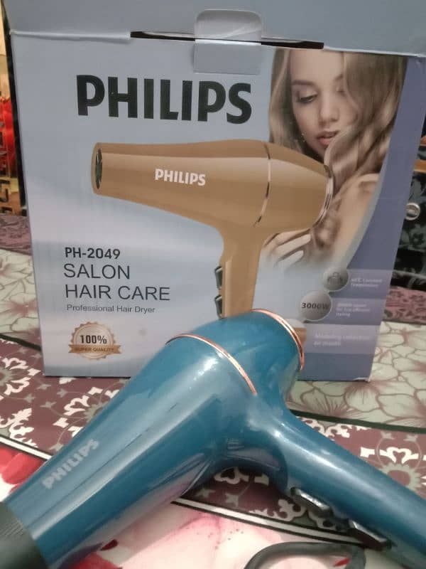 philps hair dry machine new 0