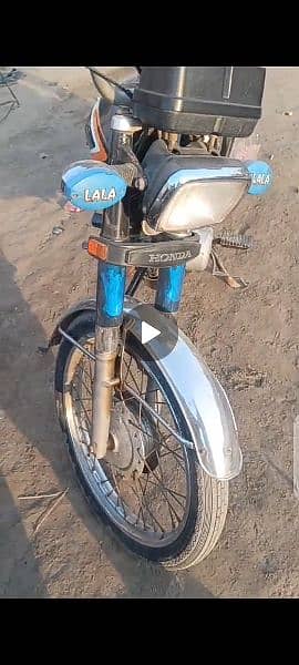 BLACK HONDA 125CC BIKE HYDERABAD NUMBER 3