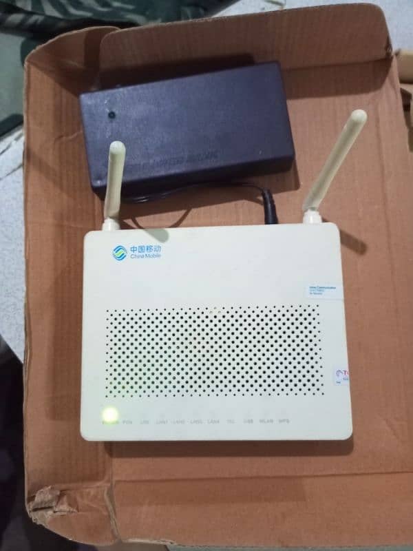 fibre router 8546M 2