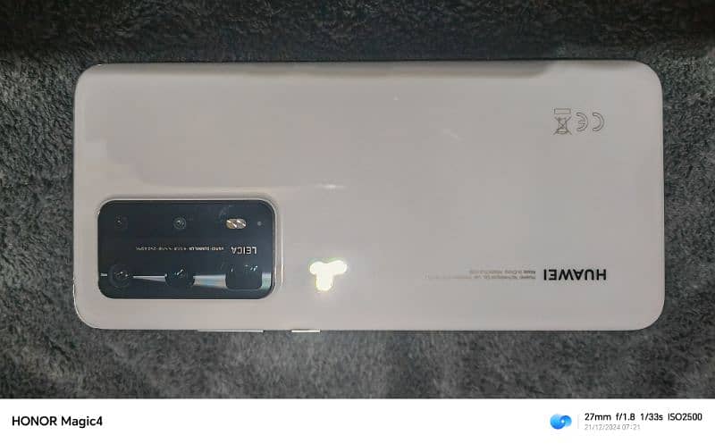 huwavi p 4pro plus . 8.512. gb 0