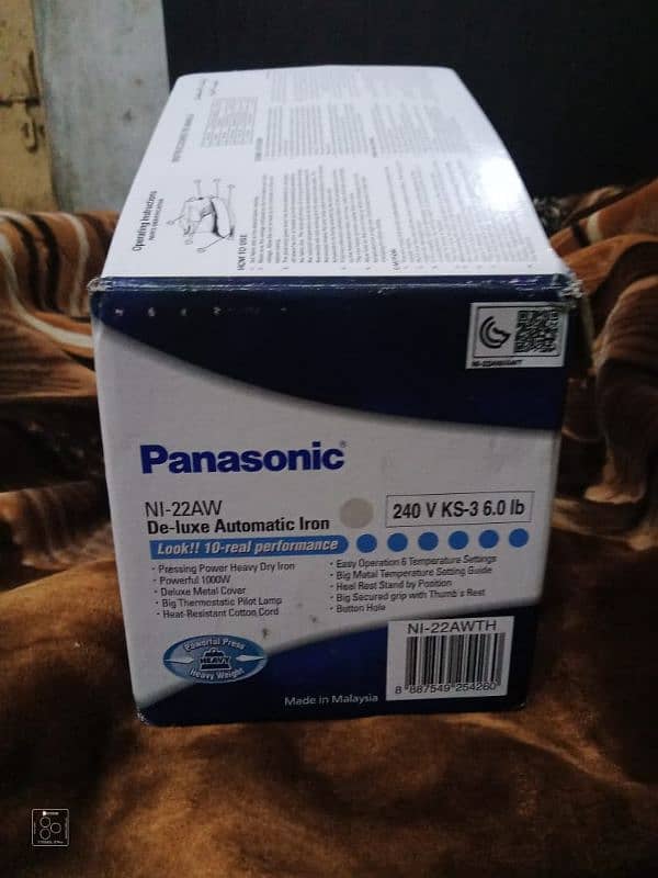 Panasonic iron 1