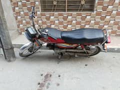 HONDA CD 70 2015