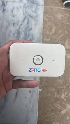 Jaz Zong Internet Device