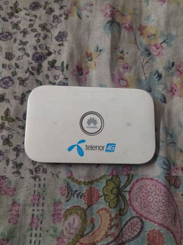 Jaz Zong Internet Device 9