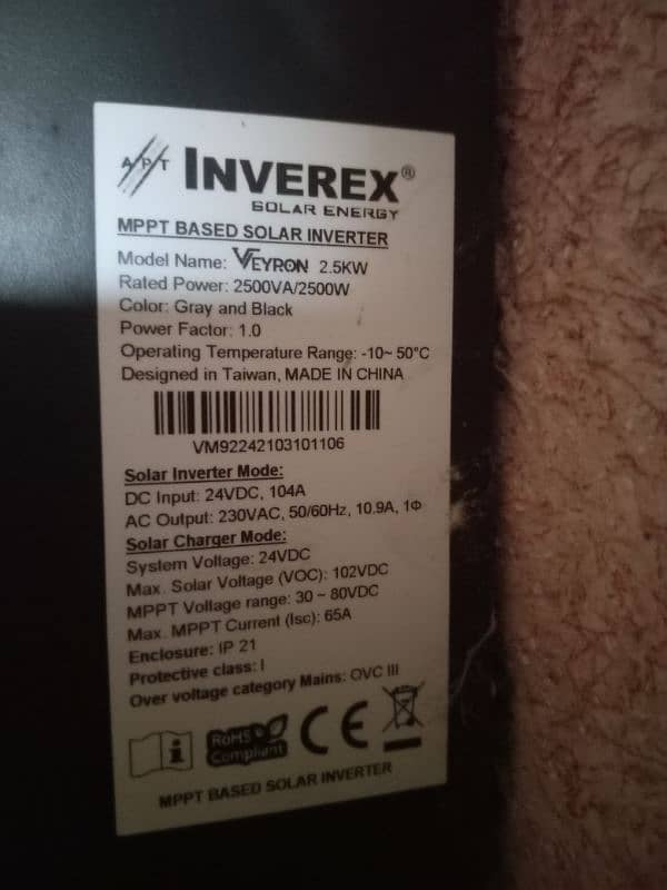 2.5kv inverex solar inverter For Sale 03006587680 1