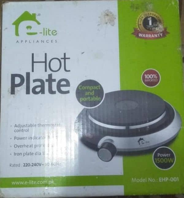 lite brand electric hot plate 1