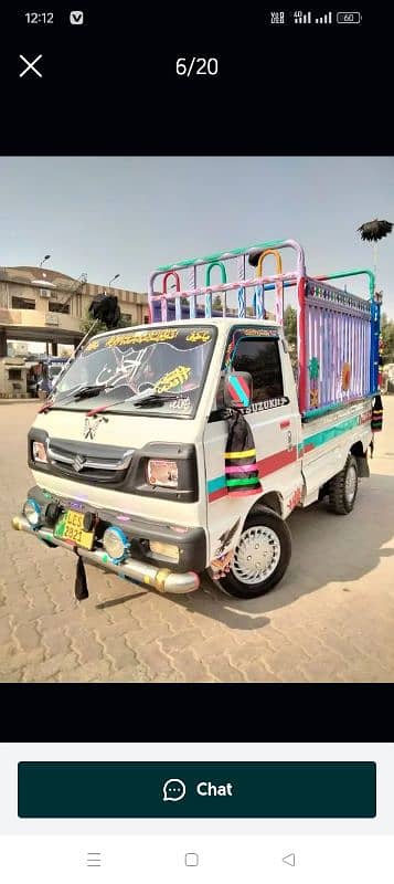 seel far pickup white color 6