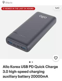 Allo Korea USB PD Quick Charger