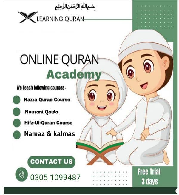 online quran Tutor 0