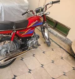 Honda CD 70 CC 2007 model for urgent sale