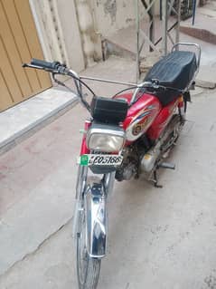 Dhoom Yamaha bike original 2012 read add