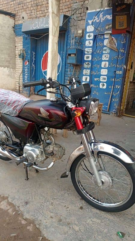 Honda 23 model fresh condition bike APL open latter 03027125724 9