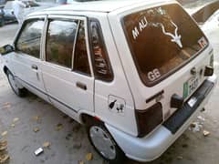 mehran lush condition 0334-5612-483