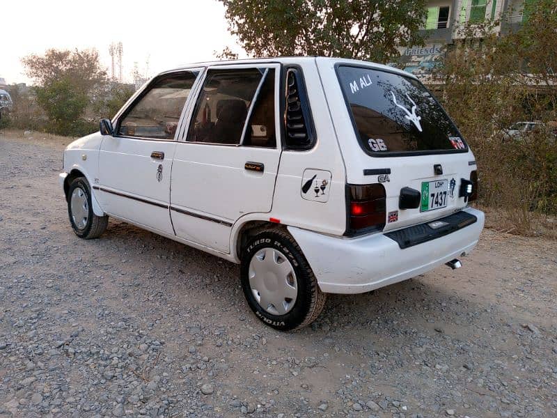 mehran lush condition 0334-5612-483 6