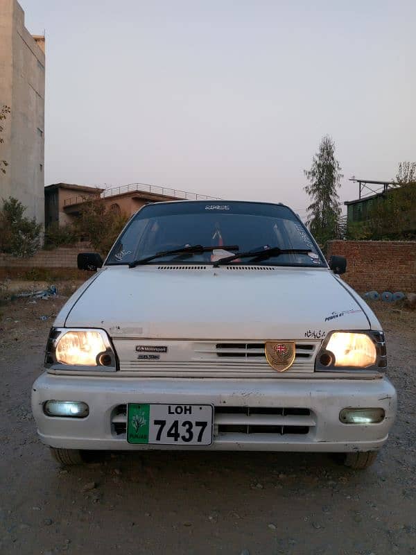 mehran lush condition 0334-5612-483 8