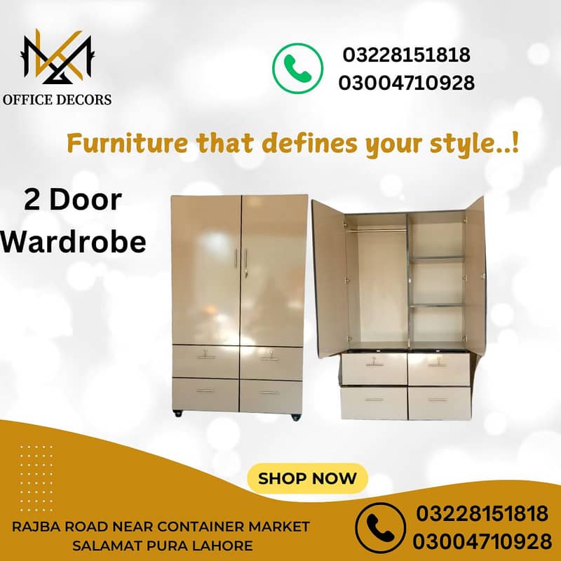 Wardrobe| Almari| Cupboards| 0