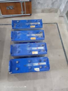 Daewoo battery