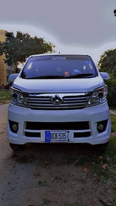 Changan