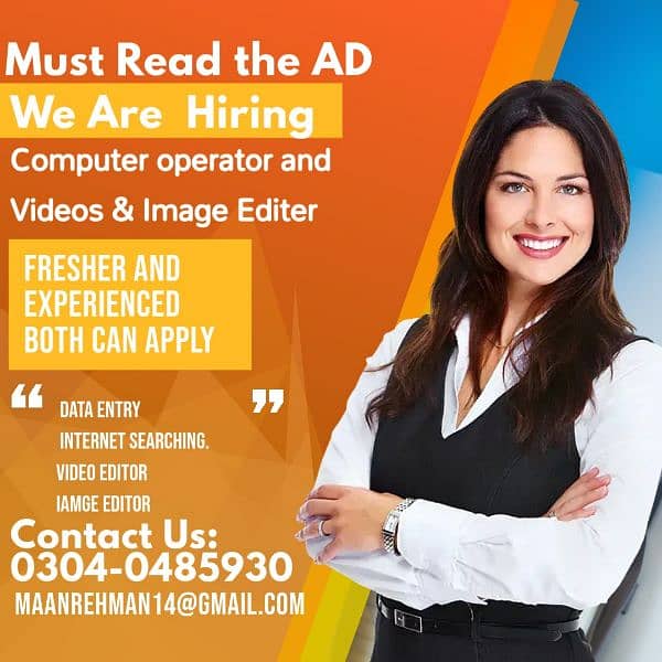 Females Staff Required/Video Editor/Computer Operator 0