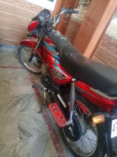 Honda CD Dream 2023 Model for Sale