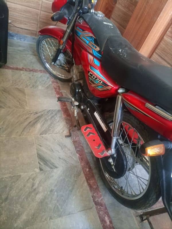 Honda CD Dream 2023 Model for Sale 1