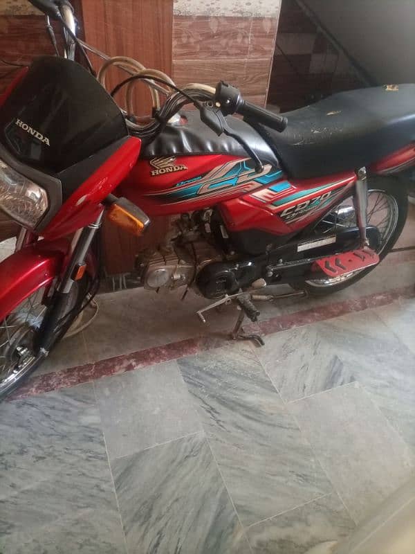 Honda CD Dream 2023 Model for Sale 4