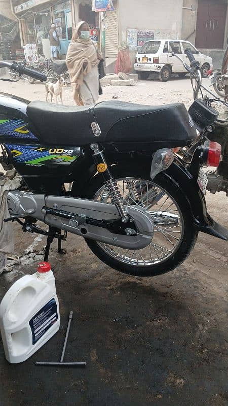 unique motorcycle first owner  bike Mein Koi Kam Nahin 3