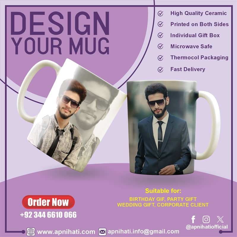 Custom Mug Printing - Design Your Perfect Mug! (Magic Mug, White Mug) 1