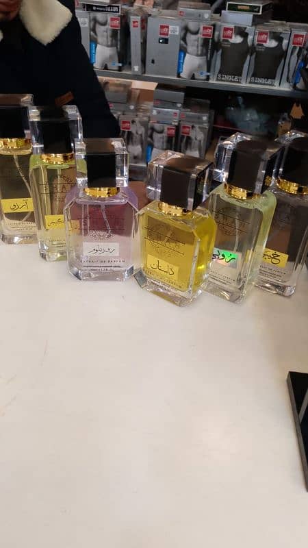 Perfumes 0