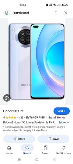 honor 50 lite