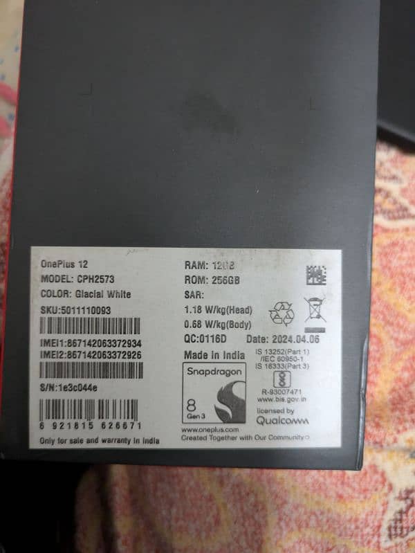 oneplus 12 official pta approved with complete box. 1