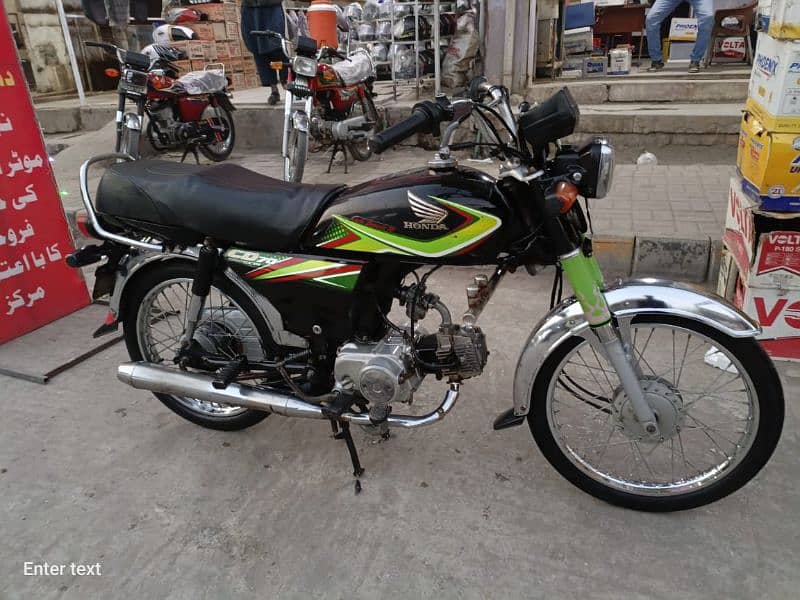 Honda 70 Model 2019 Sialkot Number 19