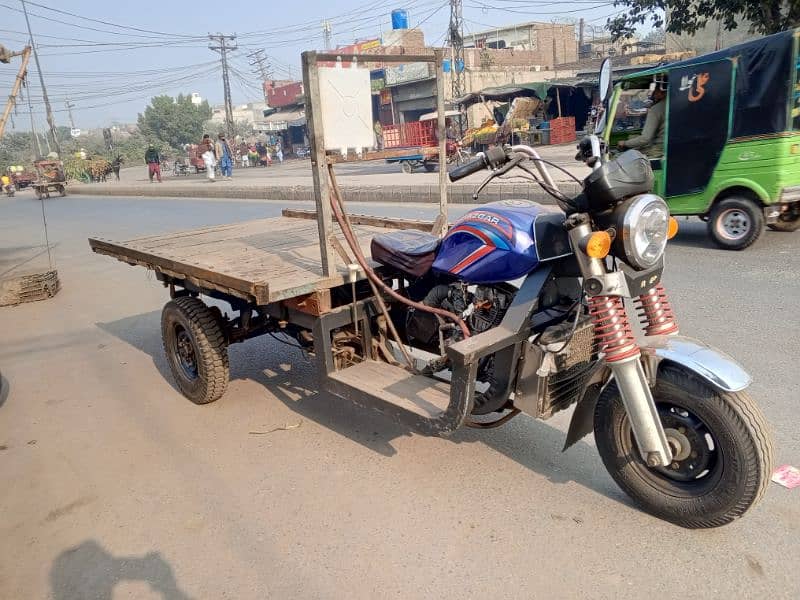 sazgar 200cc loader Rikshaw 1