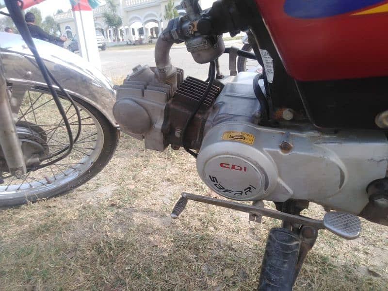 safari 70 cc03365348197 1