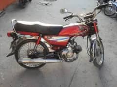 Honda CD 70 for sale